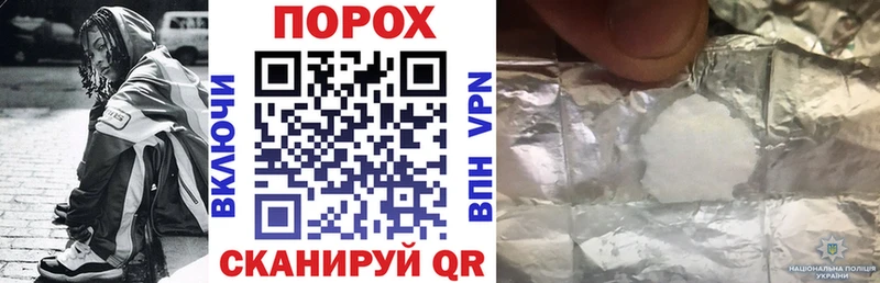 АМФ 97%  Назрань 