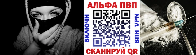 omg как войти  Назрань  А ПВП СК КРИС 