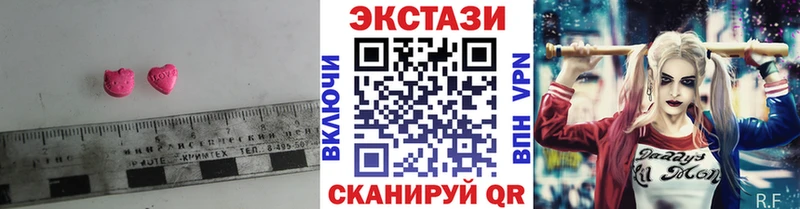 магазин продажи   Назрань  Ecstasy Punisher 