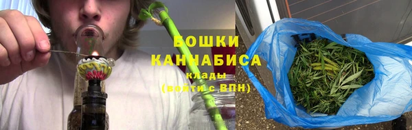 метамфетамин Магадан