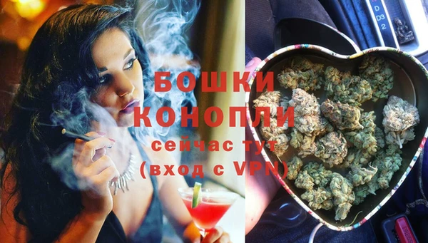 мефедрон Мегион