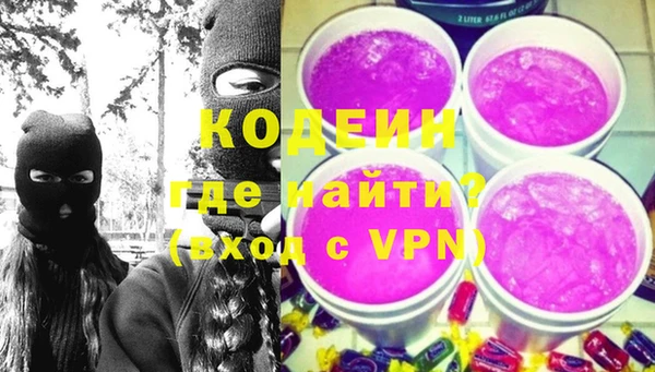 MDMA Premium VHQ Медвежьегорск