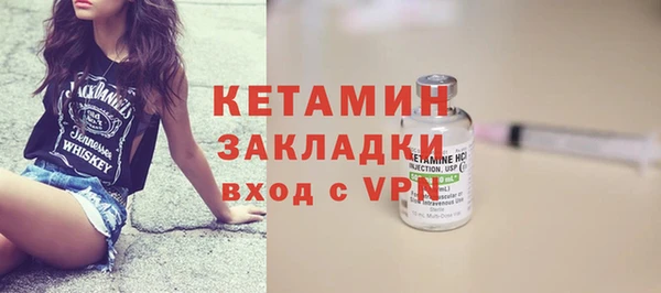 MDMA Premium VHQ Медвежьегорск