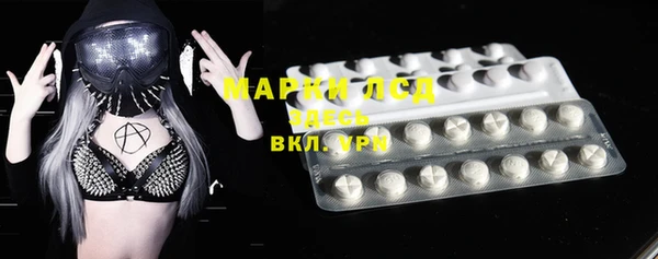 MDMA Premium VHQ Медвежьегорск