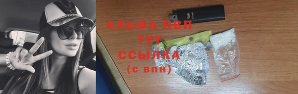 эйфоретик Медногорск