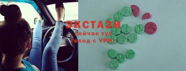 мефедрон Мегион