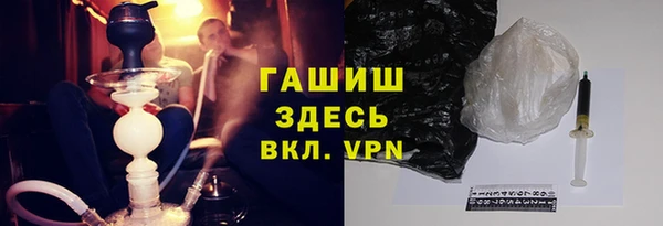 эйфоретик Медногорск