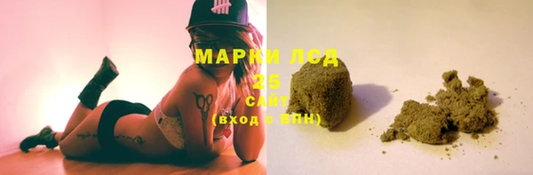 MDMA Premium VHQ Медвежьегорск