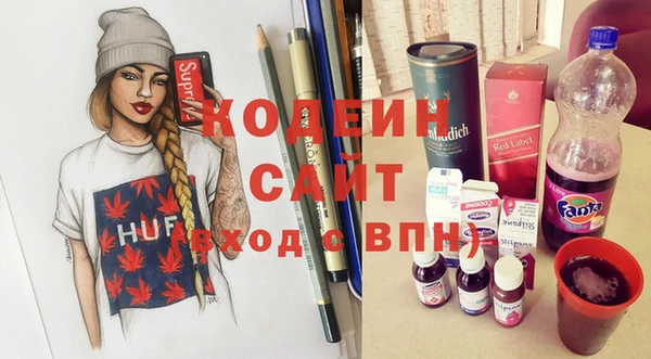 MDMA Premium VHQ Медвежьегорск
