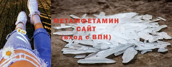 MDMA Premium VHQ Медвежьегорск