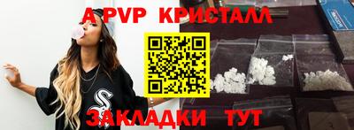 экстази Камышлов