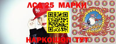 спайс Балашиха