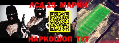 экстази Камышлов