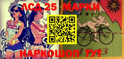 а пвп мука Беслан