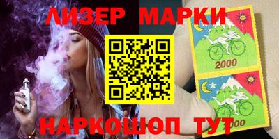 экстази Камышлов