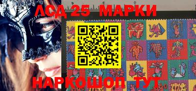 спайс Балашиха