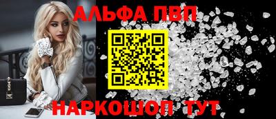 соль ск Коммунар