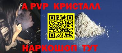 экстази Камышлов