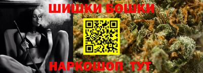 экстази Камышлов