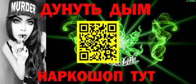 экстази Камышлов