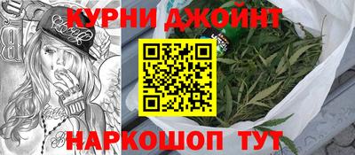 экстази Камышлов