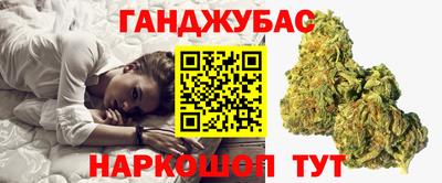 экстази Камышлов