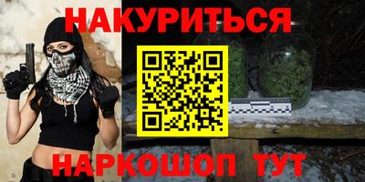 экстази Камышлов