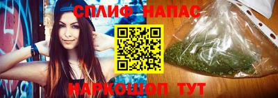 экстази Камышлов