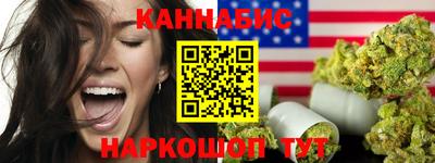 а пвп мука Беслан