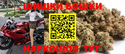 экстази Камышлов