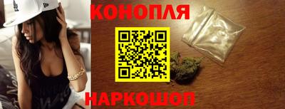 прущий лед Канаш