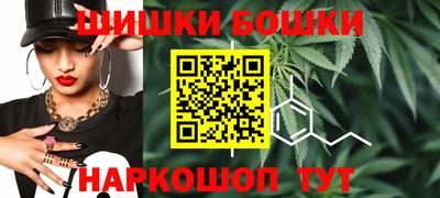 соль ск Балаково