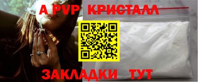 экстази Камышлов
