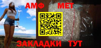 экстази Камышлов