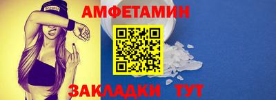 экстази Камышлов