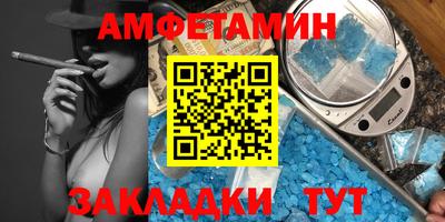 экстази Камышлов