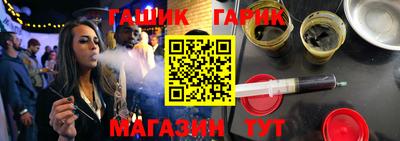 экстази Камышлов