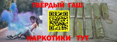 а пвп мука Балахна