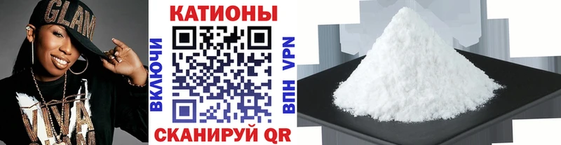 blacksprut зеркало  Назрань  МЕФ mephedrone 
